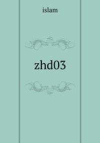 zhd03