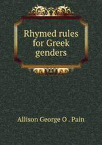 Rhymed rules for Greek genders