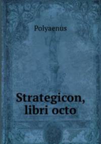 Strategicon, libri octo