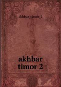 akhbar timor 2