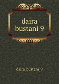 daira bustani 9