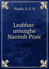 Leabhar-urnuighe Naoimh Praic