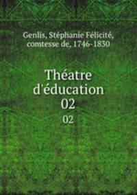 Thatre d`ducation. 02