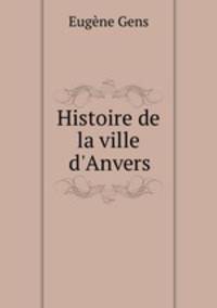 Histoire de la ville d