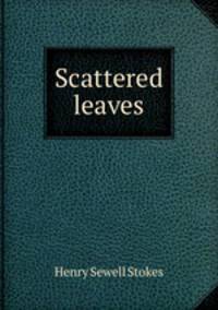 Scattered leaves