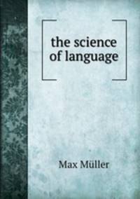 the science of language
