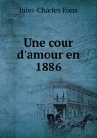 Une cour d