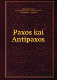 Paxos kai Antipaxos