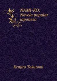 NAMI-KO: Novela popular japonesa