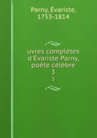 uvres completes d