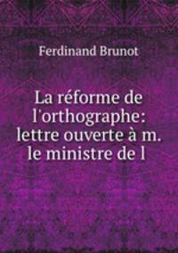 La reforme de l