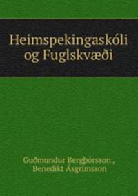 Heimspekingaskoli og Fuglskv??i