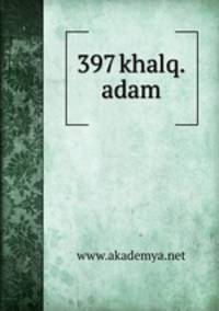 397 khalq.adam