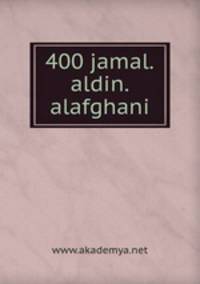 400 jamal.aldin.alafghani