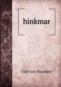 Нinkmar