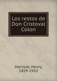 Los restos de Don Cristoval Colon