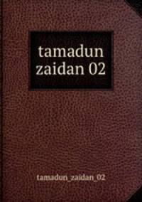 tamadun zaidan 02