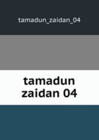 tamadun zaidan 04