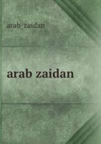 arab zaidan