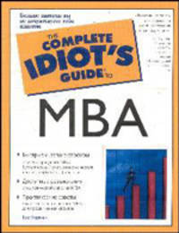 МВА