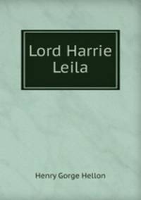 Lord Harrie & Leila