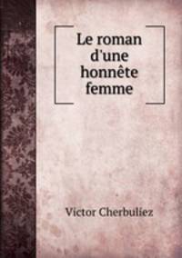 Le roman d