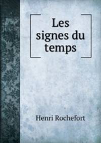 Les signes du temps