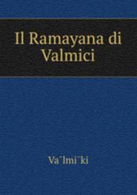 Il Ramayana di Valmici