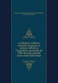 La librairie, l