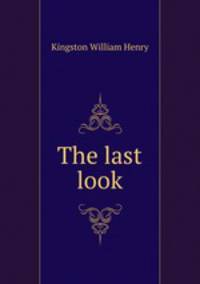 The last look