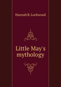 Little May