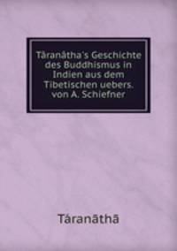 Taranatha
