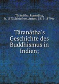 Taranatha