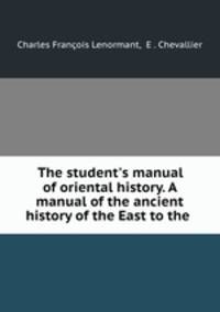 The student