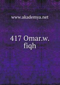 417 Omar.w.fiqh
