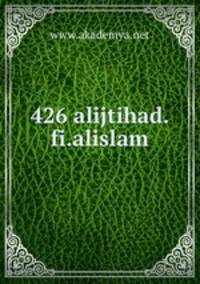 426 alijtihad.fi.alislam