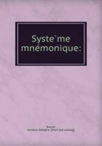 Syste?me mne?monique: