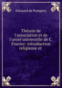 Theorie de l