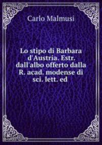 Lo stipo di Barbara d