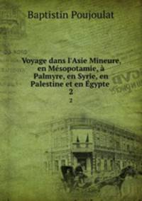 Voyage dans l