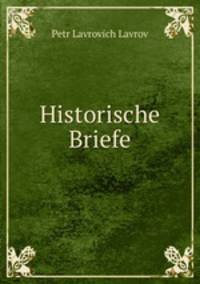 Historische Briefe