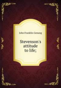Stevenson
