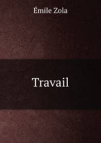 Travail