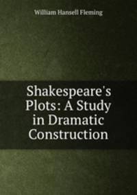 Shakespeare