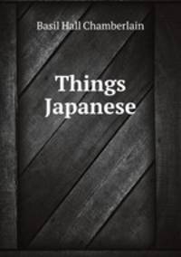 Things Japanese