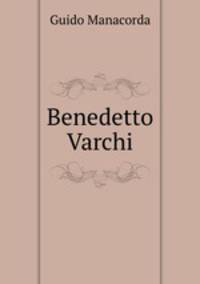 Benedetto Varchi