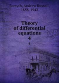 Theory of differential equations. 4
