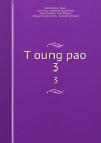Toung pao. 3