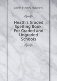 Heath
