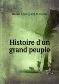Histoire d